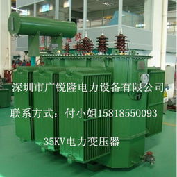 你用电，我用心 贵州电力工程安装，点亮万家灯火